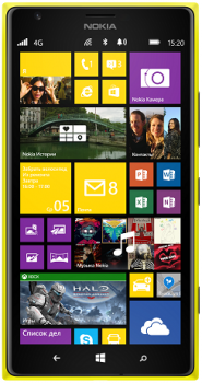 Nokia 1520 Lumia Yellow Nokia 1520 Lumia Yellow